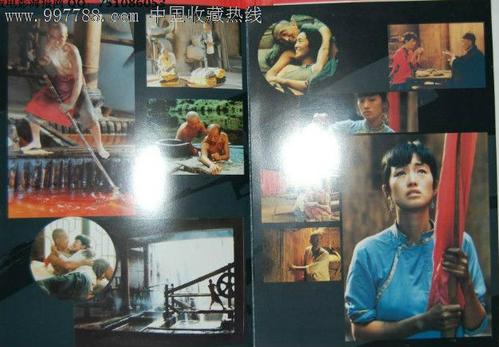 Università di cinesiologia romana市场开发文凭证书
